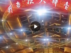 -刘老根大舞台-长春旗舰店