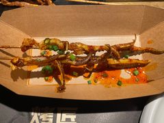 -烤匠麻辣烤鱼(万象城店)