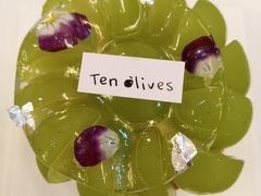 -Ten Olives甜点