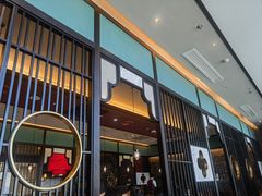 -洪禧楼·老广东海鲜酒楼(宁波万象城店)