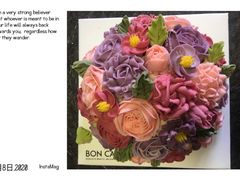 -BON CAKE(华贸购物中心店)