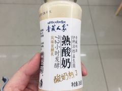 -7-11便利店(正阳街店)