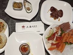 -大渔铁板烧(大悦城店)