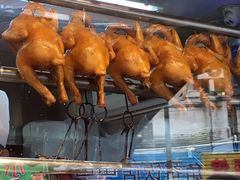 玫瑰油鸡-永祥烧腊餐厅(虹口店)