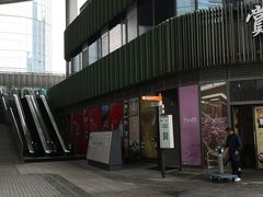 -刀马旦养生中心(时代店)