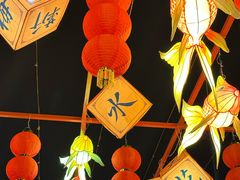 -国色天乡三期陆地乐园
