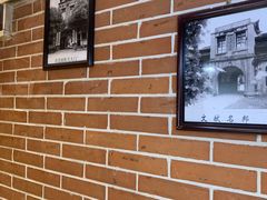 -何记面馆(龙泉山店)