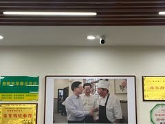 -蒋家肠旺面馆老店(合群路店)