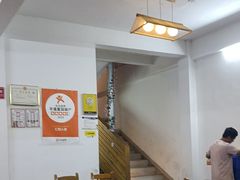 -仁和人家