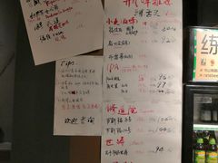 菜单-汪爹爹武汉牛三鲜(朝外大街店)
