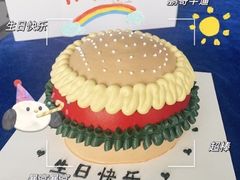 -兔兔家蛋糕甜品(德胜店)
