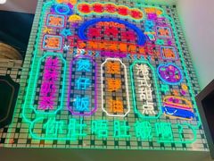 -香港威特瑞茶餐厅(小白楼音乐厅店)