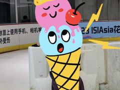 -冰纷万象滑冰场(南山万象天地店)