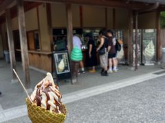 -豆政(金閣寺境内売店)