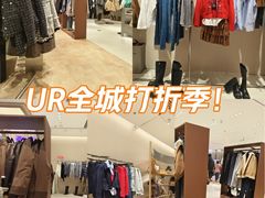 -URBAN REVIVO(荟聚中心店)
