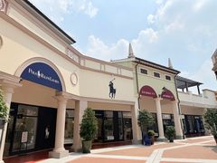 -佛罗伦萨小镇广佛名品奥特莱斯(疏港路店)