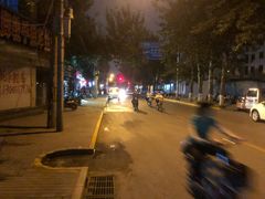 -无声臭豆腐(大井1号店)