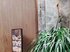 -尚宴(盛世广场·食尚街店)