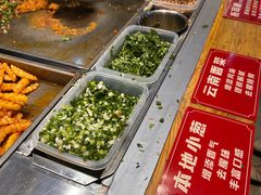 -丁家坡洋芋·观音桥好吃街A区(全国总店)