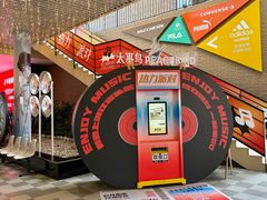 -宁波杉井奥特莱斯广场