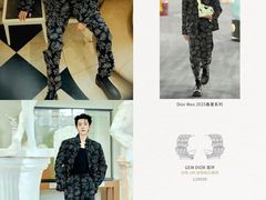 -妃鱼奢侈品回收寄卖(太古汇店)