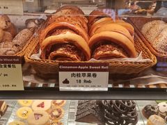 -德南面包房(尚都店)