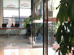 -友谊汽车维修保养·钣金喷漆事故定损·洗车贴膜