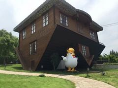 -金山农民画村-枫泾波兰倒置屋