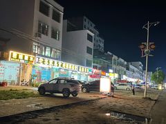 -老客家美食• 竹筒饭• 河鲜(龙门永汉店)
