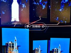 -今日美术馆