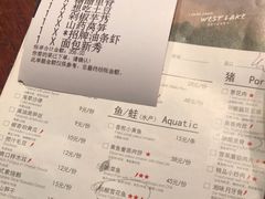 -外婆家(西溪印象城店)