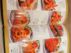 -小山日本料理(太古汇店)