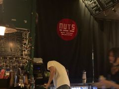 -坚果NUTS
