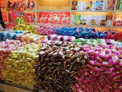 -北京稻香村(西单购物中心店)