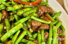 Stir-Fried Beef with String Beans
