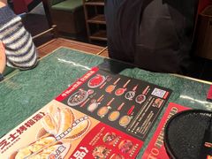 -牛New寿喜烧(金鹰世界店)