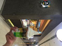 iphone_upload_pic-三佰瑞冻酸奶(凯德MALL店)