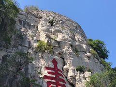 -青州市云门山风景区