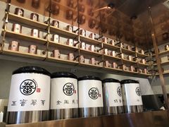 -眷茶(大卫城10楼店)