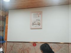 -姥家春饼店(漳州二路店)