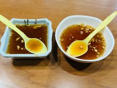 -屋有鲜