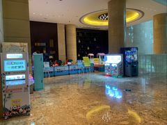 -成都保利公园皇冠假日酒店(熊猫基地店)