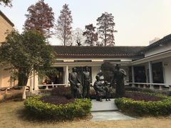 -毛泽东同志旧居