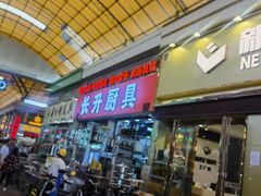 -信基沙溪酒店用品博览城