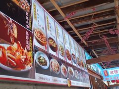 -坛南湾阿强农家乐.海鲜大排档老字号(福州地标美食店)