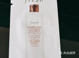 fresh馥蕾诗红茶酵母水