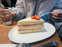 -black rainbow coffee