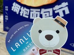 -合景·悠方(成都店)