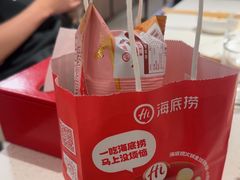 -海底捞火锅(高科广场店)