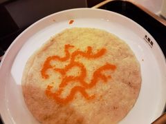 火焰虾豆花-大龙燚火锅(太古里店)